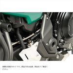 スウェッジラインプロ｜Rホースキット R＆B/BLK｜SAPB783R