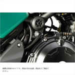 スウェッジラインプロ｜Rホースキット R＆B/BLK｜SAPB783R