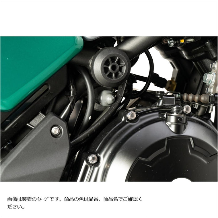 スウェッジラインプロ｜Rホースキット R＆B/BLK｜SAPB783R
