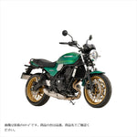 スウェッジラインプロ｜Rホースキット R＆B/BLK｜SAPB783R