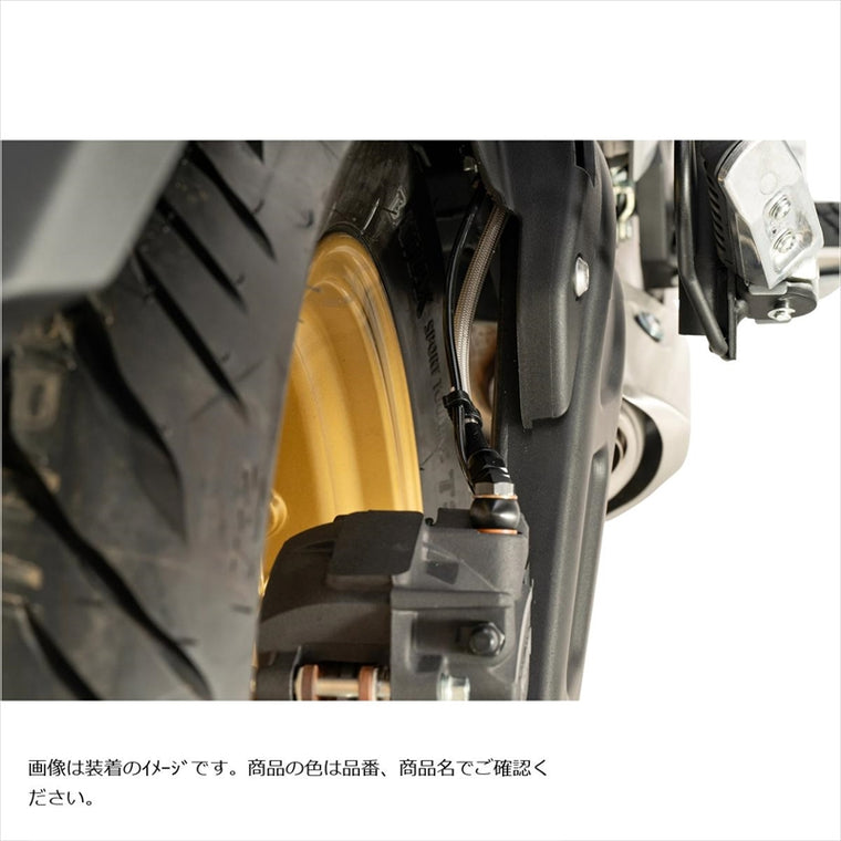 スウェッジラインプロ｜Rホースキット ステン/クリア｜STP783R