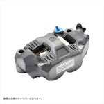 ブレンボ｜GP4-RS ラジアル モノブロック 4P キャリパー チタニウムアルマイト レッドロゴ 左｜120.C783.10