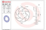 BREMBO SERIE ORO(ブレンボ セリエオロ) | セリエオロ ブレーキディスク リジット | 68B40723