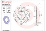 BREMBO SERIE ORO(ブレンボ セリエオロ) | セリエオロ ブレーキディスク リジット | 68B40737