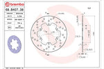 BREMBO SERIE ORO(ブレンボ セリエオロ) | セリエオロ ブレーキディスク リジット | 68B40738