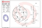 BREMBO SERIE ORO(ブレンボ セリエオロ) | セリエオロ ブレーキディスク リジット | 68B40739