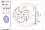 BREMBO SERIE ORO(ブレンボ セリエオロ) | セリエオロ ブレーキディスク リジット | 68B40741