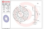 BREMBO SERIE ORO(ブレンボ セリエオロ) | セリエオロ ブレーキディスク リジット | 68B40742