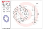 BREMBO SERIE ORO(ブレンボ セリエオロ) | セリエオロ ブレーキディスク リジット | 68B40747