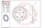 BREMBO SERIE ORO(ブレンボ セリエオロ) | セリエオロ ブレーキディスク リジット | 68B40750