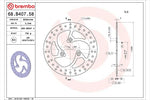 BREMBO SERIE ORO(ブレンボ セリエオロ) | セリエオロ ブレーキディスク リジット | 68B40758