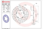 BREMBO SERIE ORO(ブレンボ セリエオロ) | セリエオロ ブレーキディスク リジット | 68B40760