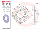 BREMBO SERIE ORO(ブレンボ セリエオロ) | セリエオロ ブレーキディスク リジット | 68B40775