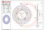 BREMBO SERIE ORO(ブレンボ セリエオロ) | セリエオロ ブレーキディスク リジット | 68B40794