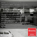 BREMBO SERIE ORO(ブレンボ セリエオロ) | セリエオロ ブレーキディスク リジット | 68B407C8