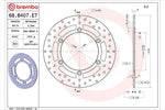 BREMBO SERIE ORO(ブレンボ セリエオロ) | セリエオロ ブレーキディスク リジット | 68B407E7