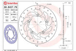 BREMBO SERIE ORO(ブレンボ セリエオロ) | セリエオロ ブレーキディスク リジット | 68B407P9