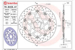 BREMBO SERIE ORO(ブレンボ セリエオロ) | セリエオロ ブレーキディスク セミフローティング | 78B408A1