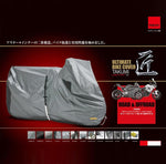 TAKUMI | タクミ 匠 バイクカバー バージョン2 K1600GTL 3ボックス | 7701TA932TK1600GTL