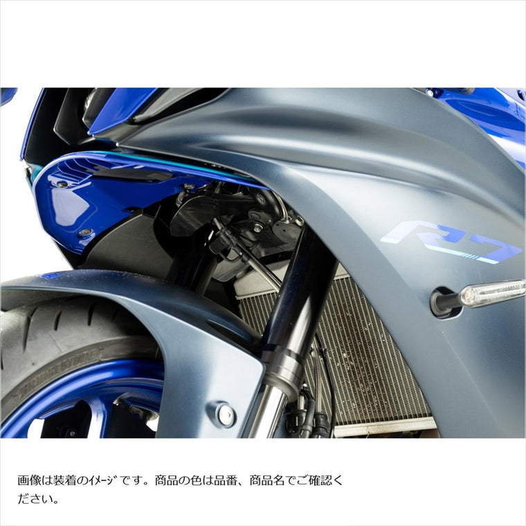 SWAGE-LINE PRO(スウェッジラインプロ) | Fホースキット バイピース ステンB/クリア | BTP382FB | YZF-R7 22-25