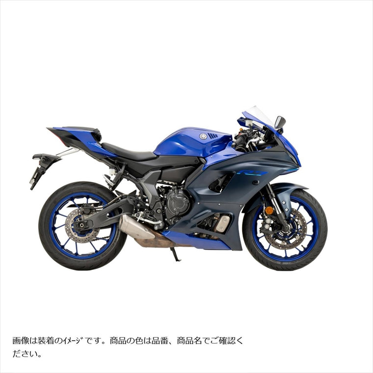 SWAGE-LINE PRO(スウェッジラインプロ) | Rホースキット R＆B/クリア | SAP382R | YZF-R7 22-25