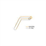 EFFEX(エフェックス) | イージーフィットバーPlus Sゴールド | PBH181G-5SET | NC750X 14-18/700X 12-13 (5本セット品)