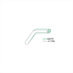 EFFEX(エフェックス) | イージーフィットバー Sゴールド | EBF0006G-5SET | CB1300SB/SP 14-20 (5本セット品)