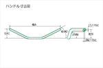 EFFEXEZ-FIT(エフェックスEZ-FIT（アルミ スチール）)｜イージーフィットバー シルバー CB1100 EX 14-16 Eパケ不可 (5本セット品)｜EBF0007S-5SET
