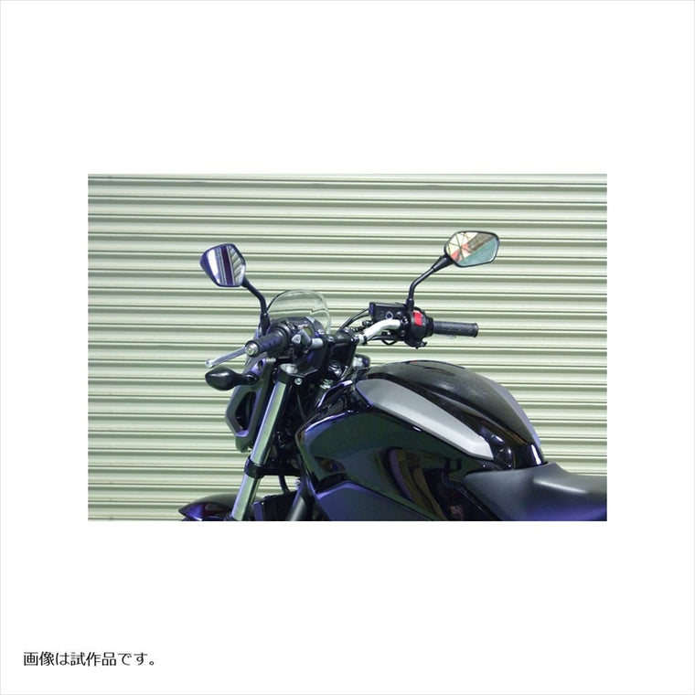 EFFEX(エフェックス) | イージーフィットバー ブラック | EBF189K-5SET | NC750S 14-19/700S 12-13 (5本セット品)
