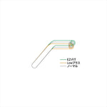 EFFEX(エフェックス) | イージーフィットバー ブラック | EBF196K-5SET | 400X 13-18 ABS可 (5本セット品)