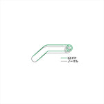 EFFEX(エフェックス) | イージーフィットバー Sゴールド | EBF747G-5SET | Z800 13-16 (5本セット品)