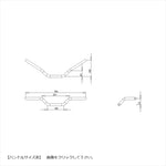 エフェックス｜HD BAR 50mmバック ブラック｜EHD102-50B-5SET