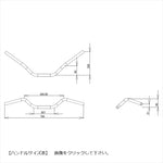 エフェックス｜EZ FIT BAR 30mmバック ブラック｜EHD201-30B-5SET