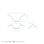 エフェックス｜EZ FIT BAR 50mmバック ブラック｜EHD302-50B-5SET