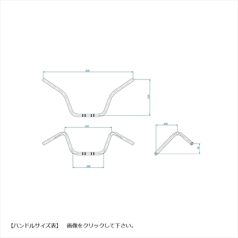 エフェックス｜EZ FIT BAR 50mmバック ブラック｜EHD302-50B-5SET