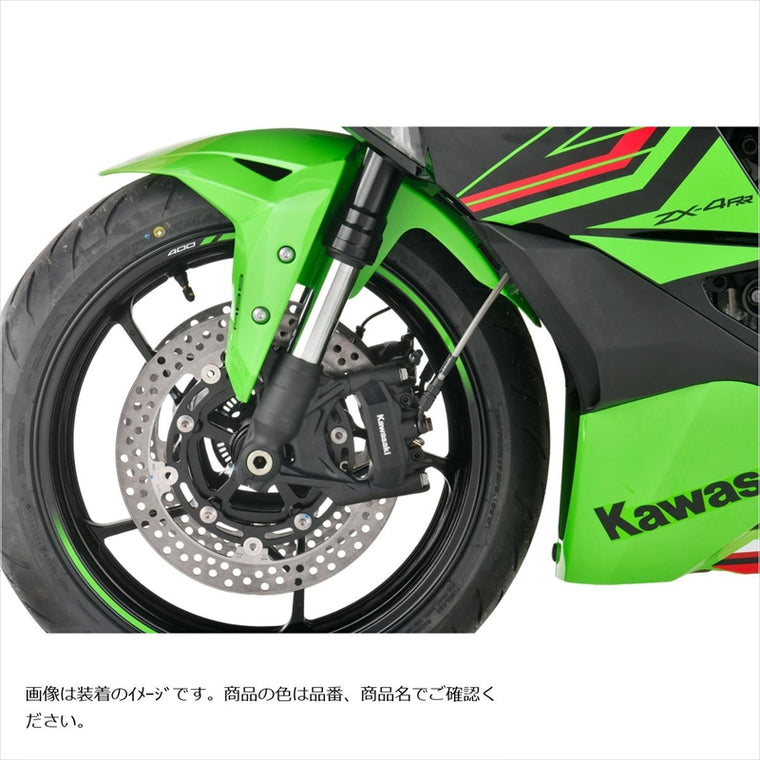 SWAGE-LINE PRO(スウェッジラインプロ) | Fホースキット バイピース R＆B/クリア | SAP795FB | Ninja ZX-4RR/ZX-4R SE 24-25