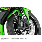 SWAGE-LINE PRO(スウェッジラインプロ) | Fホースキット バイピース R＆B/BLK | SAPB795FB | Ninja ZX-4RR/ZX-4R SE 24-25