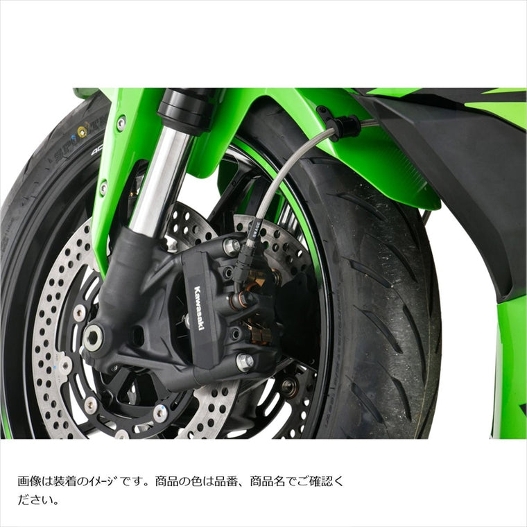 SWAGE-LINE PRO(スウェッジラインプロ) | Fホースキット バイピース R＆B/BLK | SAPB795FB | Ninja ZX-4RR/ZX-4R SE 24-25