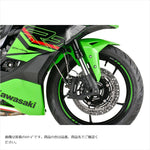SWAGE-LINE PRO(スウェッジラインプロ) | Fホースキット バイピース R＆B/BLK | SAPB795FB | Ninja ZX-4RR/ZX-4R SE 24-25