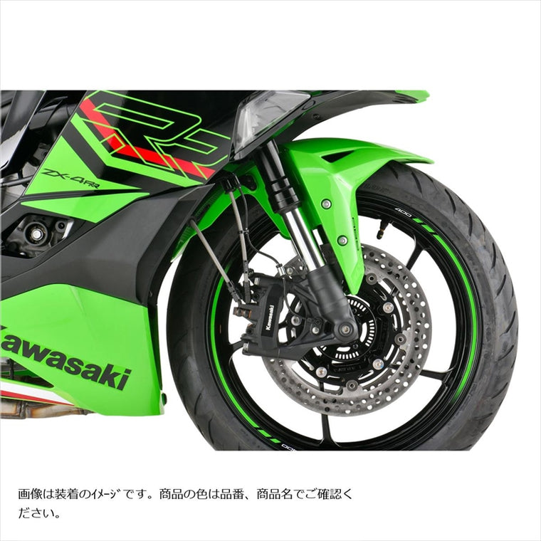 SWAGE-LINE PRO(スウェッジラインプロ) | Fホースキット バイピース R＆B/BLK | SAPB795FB | Ninja ZX-4RR/ZX-4R SE 24-25