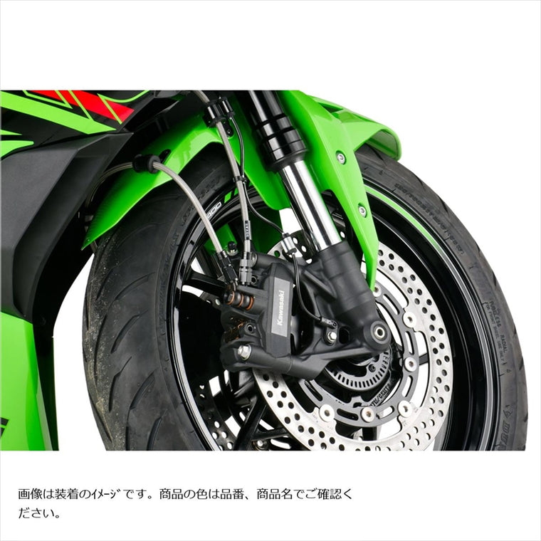 SWAGE-LINE PRO(スウェッジラインプロ) | Fホースキット バイピース ステン/クリア | STP795FB | Ninja ZX-4RR/ZX-4R SE 24-25