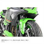 SWAGE-LINE PRO(スウェッジラインプロ) | Fホースキット バイピース ステン/クリア | STP795FB | Ninja ZX-4RR/ZX-4R SE 24-25