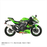 SWAGE-LINE PRO(スウェッジラインプロ) | Rホースキット ステン/クリア | STP795R | Ninja ZX-4RR/ZX-4R SE 24-25