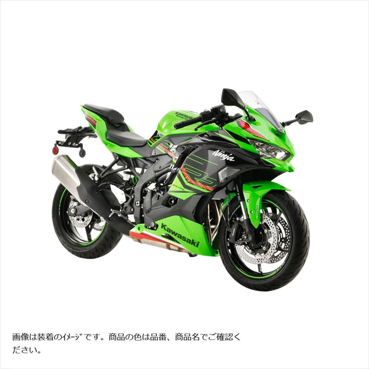 SWAGE-LINE PRO(スウェッジラインプロ) | Rホースキット ステン/クリア | STP795R | Ninja ZX-4RR/ZX-4R SE 24-25