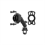 RAM MOUNTS(ラムマウント)防振Xグリップ S ＆U字クランプベースセット 標準アーム φ12.7-31.75mm対応 1インチボール Vibe-Safe RAM-B-149Z-UN7-462