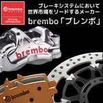 BREMBO SERIE ORO(ブレンボ セリエオロ)｜セリエオロ ブレーキパッド LA｜07HO30LA