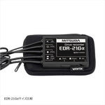 イガヤ | IGAYA ETC＆ドライブレコーダー本体ポーチ 汎用 W150×D95×H24mm | IG33161