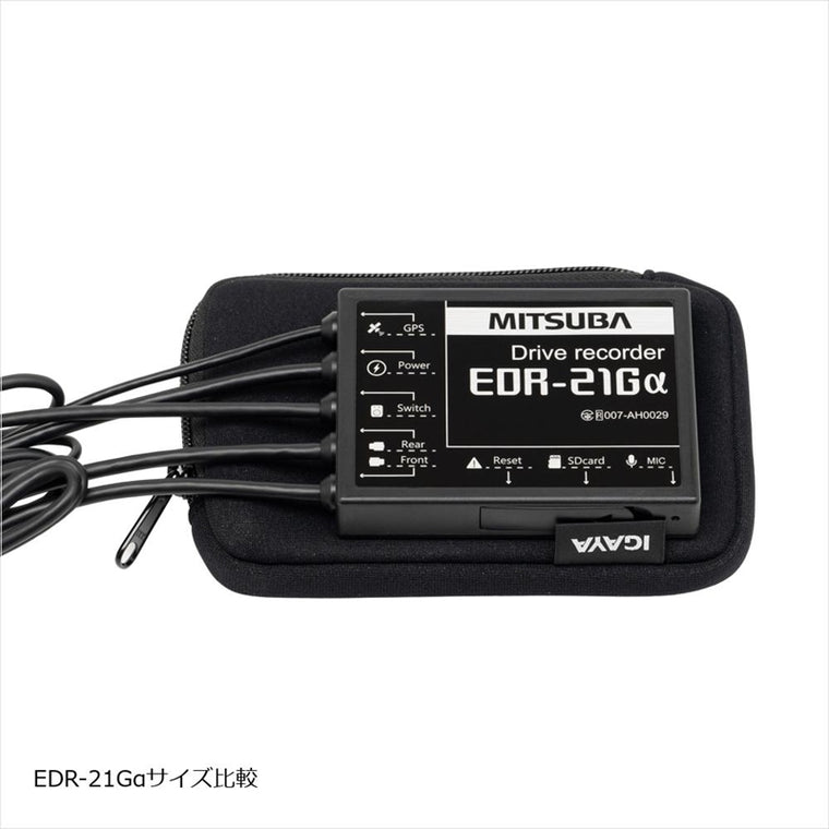 イガヤ | IGAYA ETC＆ドライブレコーダー本体ポーチ 汎用 W150×D95×H24mm | IG33161