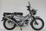 【リアライズレーシング】エンプレス SUS ダウン CT125(2BJ-JA55/8BJ-JA65) 409-101-00