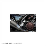 WOODSTOCK(ウッドストック) | バックステップキット シルバー | WBS-Y11-SL | V-MAX1700